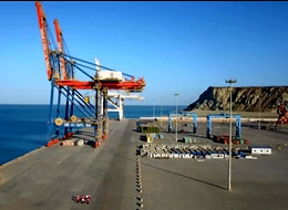 Gwadar Port construction documentary