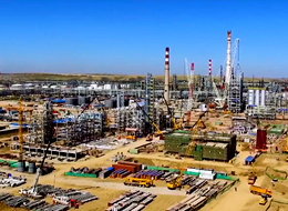 PKOP oil refinery: Example of the cooperation between China and Kazakhstan