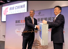 Auckland GM of Air China talks Belt and Road cooperation