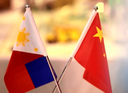 Cooperation between China and the Philippines under the Belt and Road